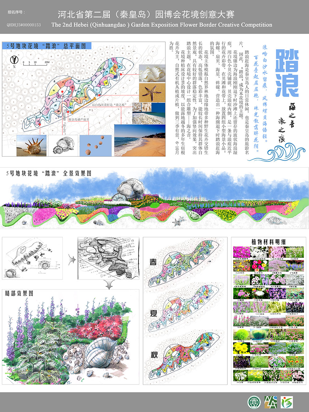 图片1 图片1